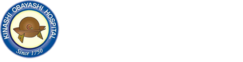 在宅型有料老人ホーム キナシ(香川県高松市)